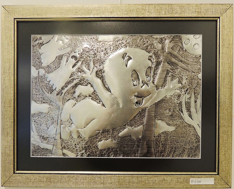 Çocukların Yaptığı Alüminyum Rölyef Kabartması Diyarbakır