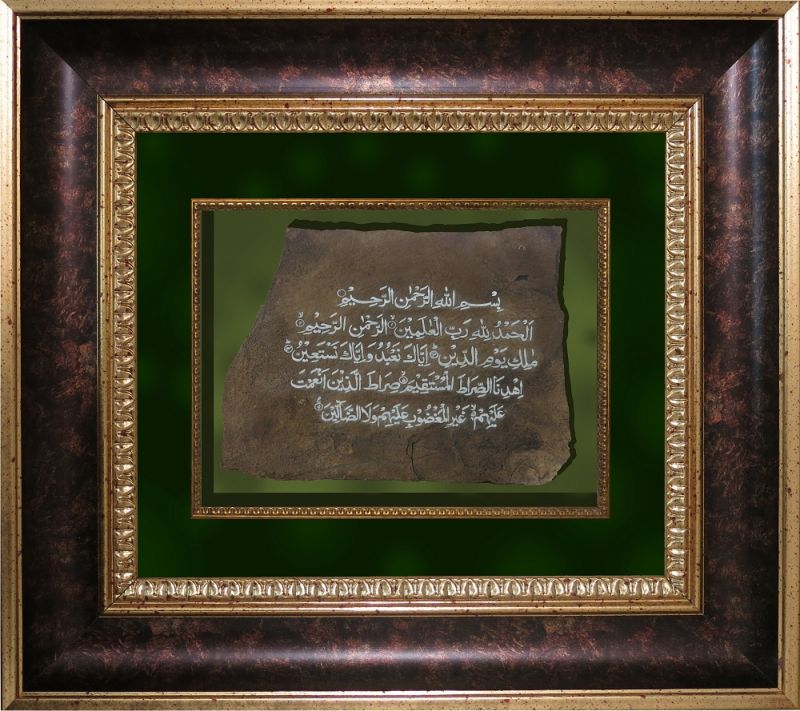 Hat Eğitimlerimiz Diyarbakır