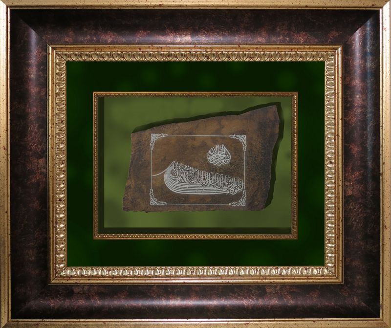 Hat Kursları Diyarbakır